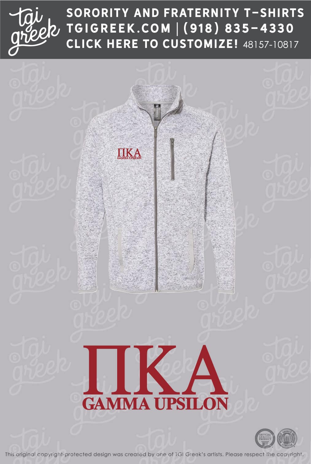 Pi Kappa Alpha – TU PR Jacket