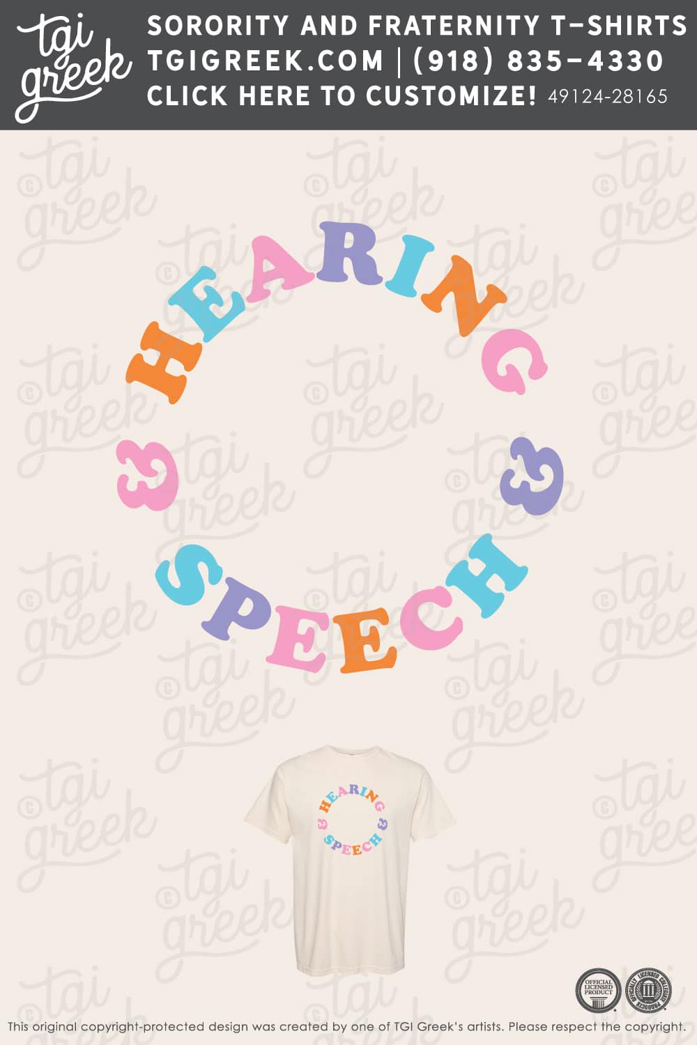 Delta Zeta – APPS Recruitment Philanthropy