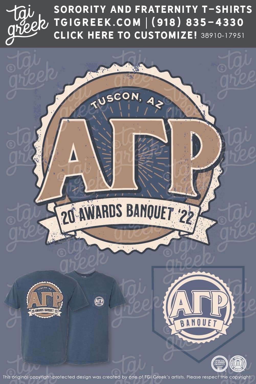 Alpha Gamma Rho – UAZ Banquet