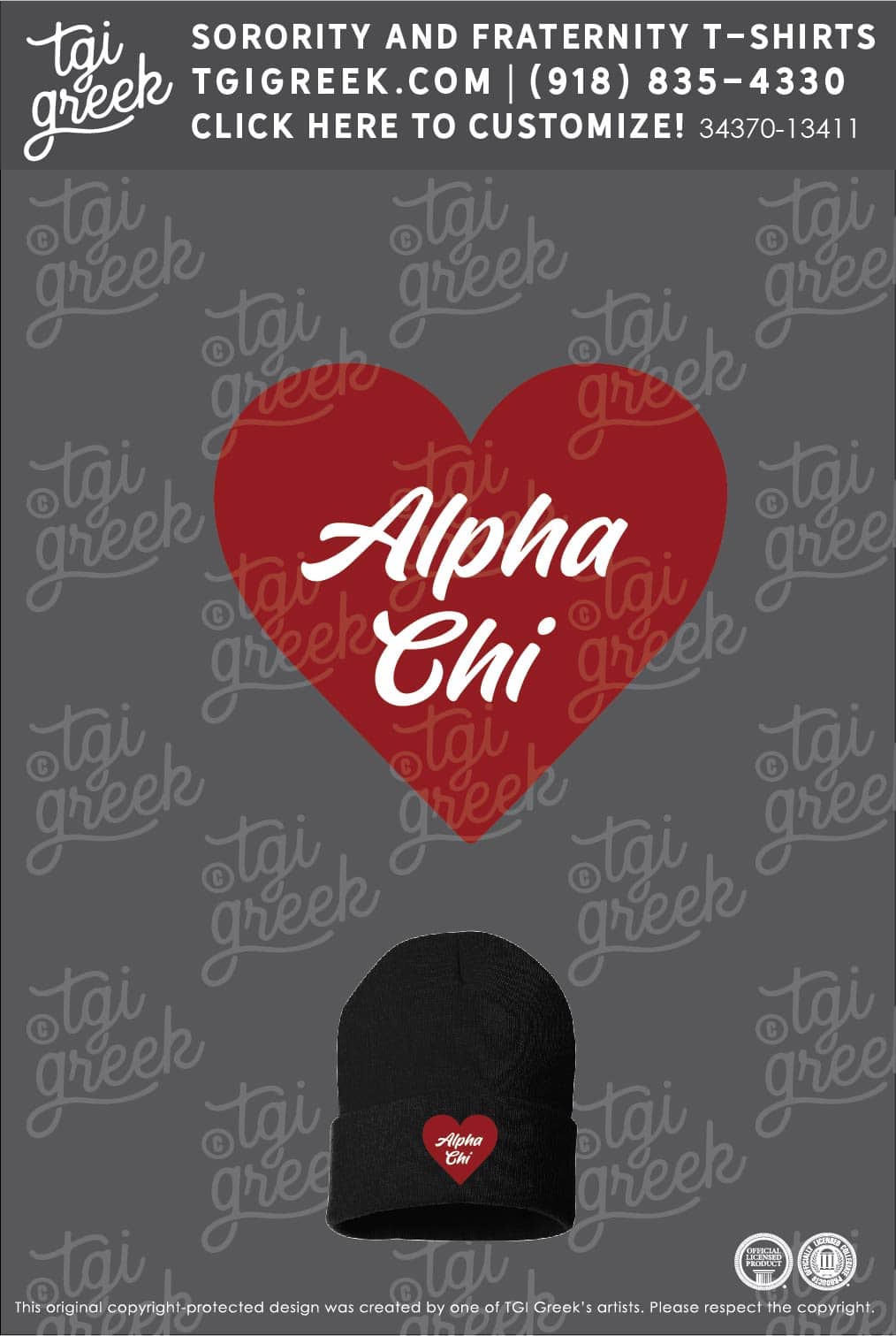 Alpha Chi Omega – DEPW – Beanie