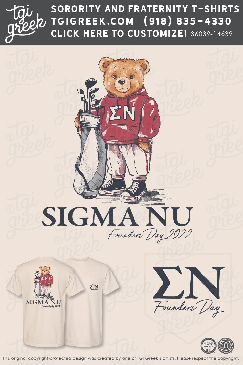 Sigma Nu – OU Founders Day