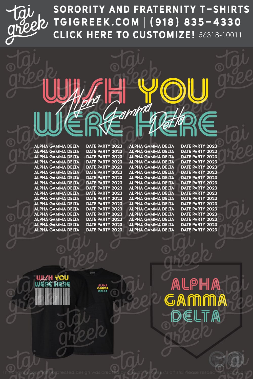 Alpha Gamma Delta – OU Date Party