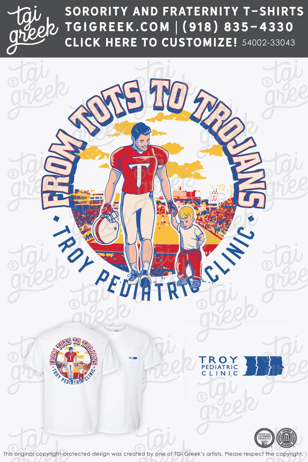 TROY – Dothan Pediatric Healthcare Network Tailgate TShirts