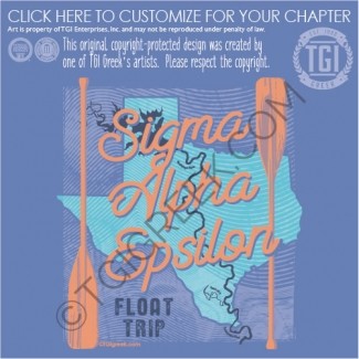 TGI-Sigma Alpha Epsilon Float Trip