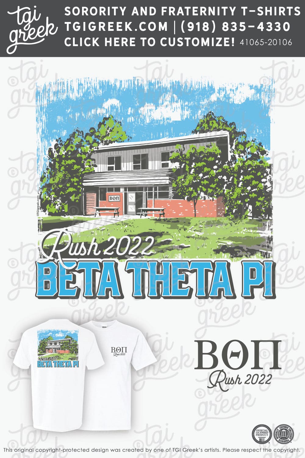 Beta Theta Pi – UBC Fall Rush