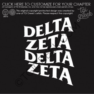 Delta Zeta – WKU Tug