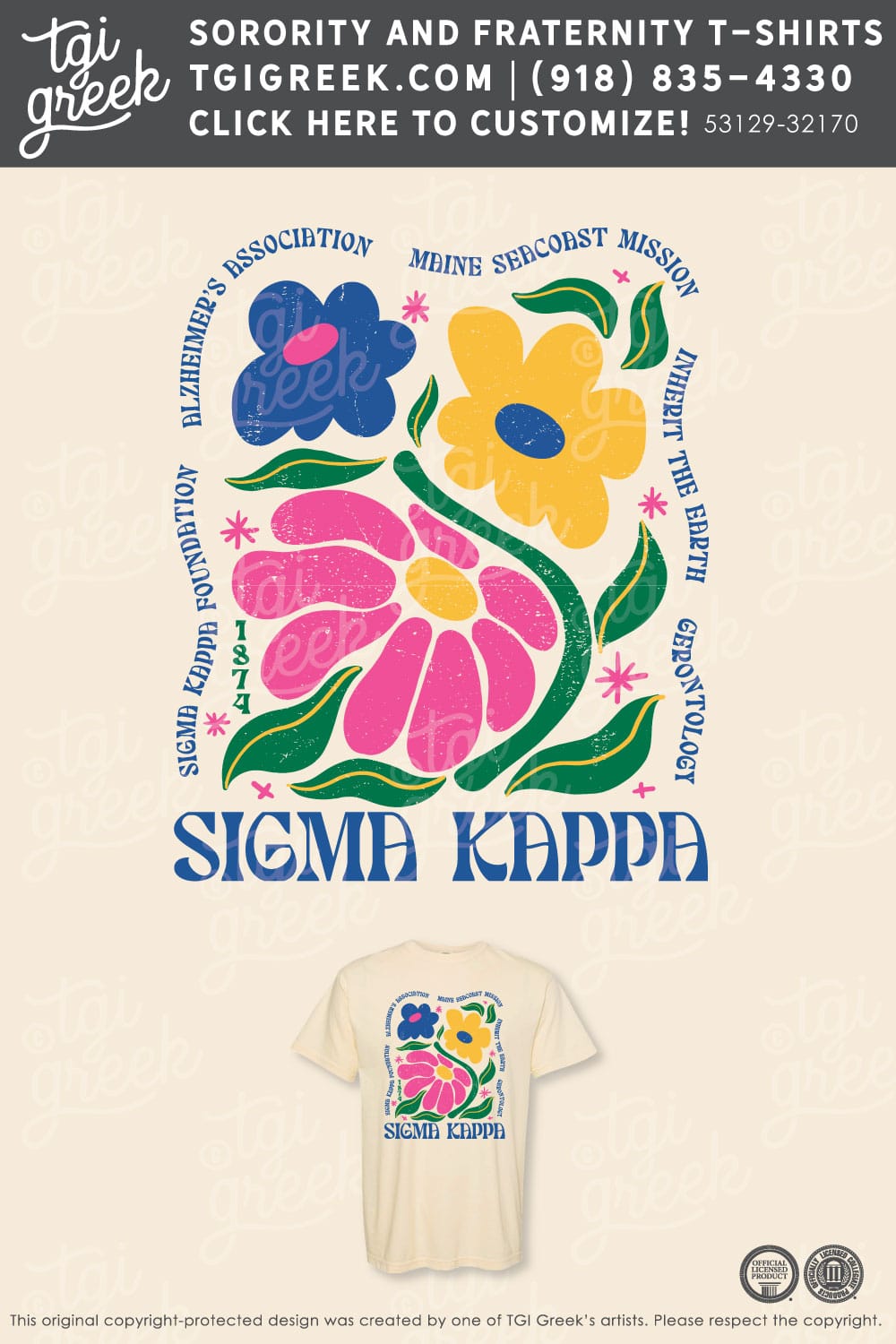 Sigma Kappa – PENNST Philanthropy Round