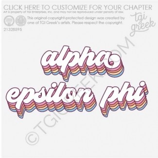 Alpha Epsilon Phi -TAMrecruitment