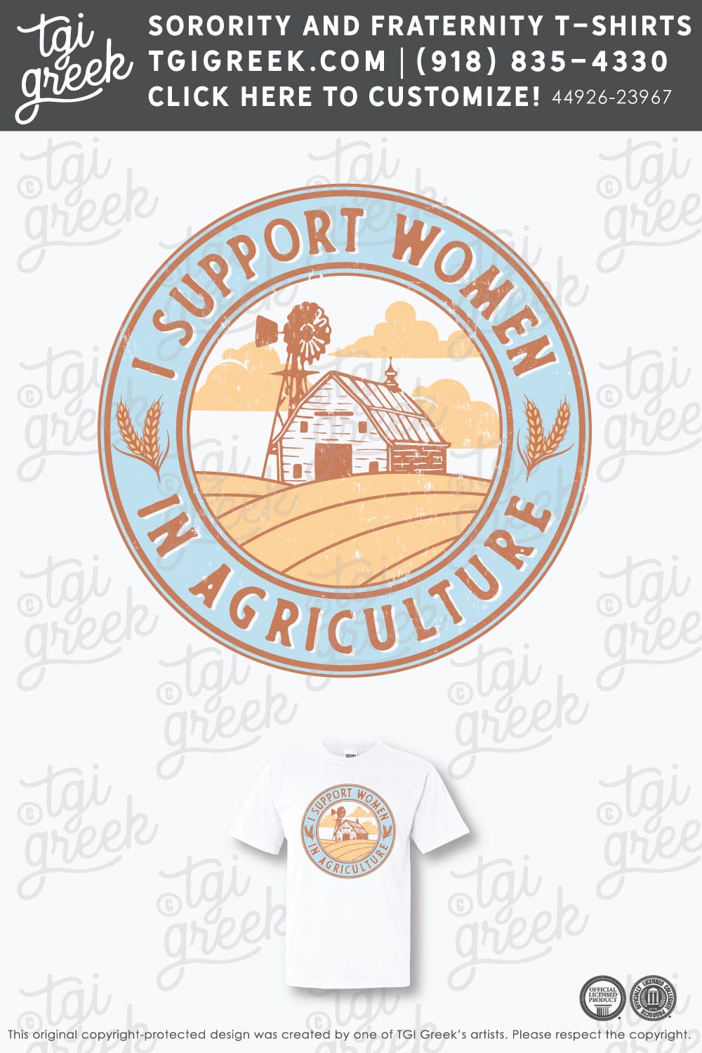 Sigma Alpha – OSU Agriculture