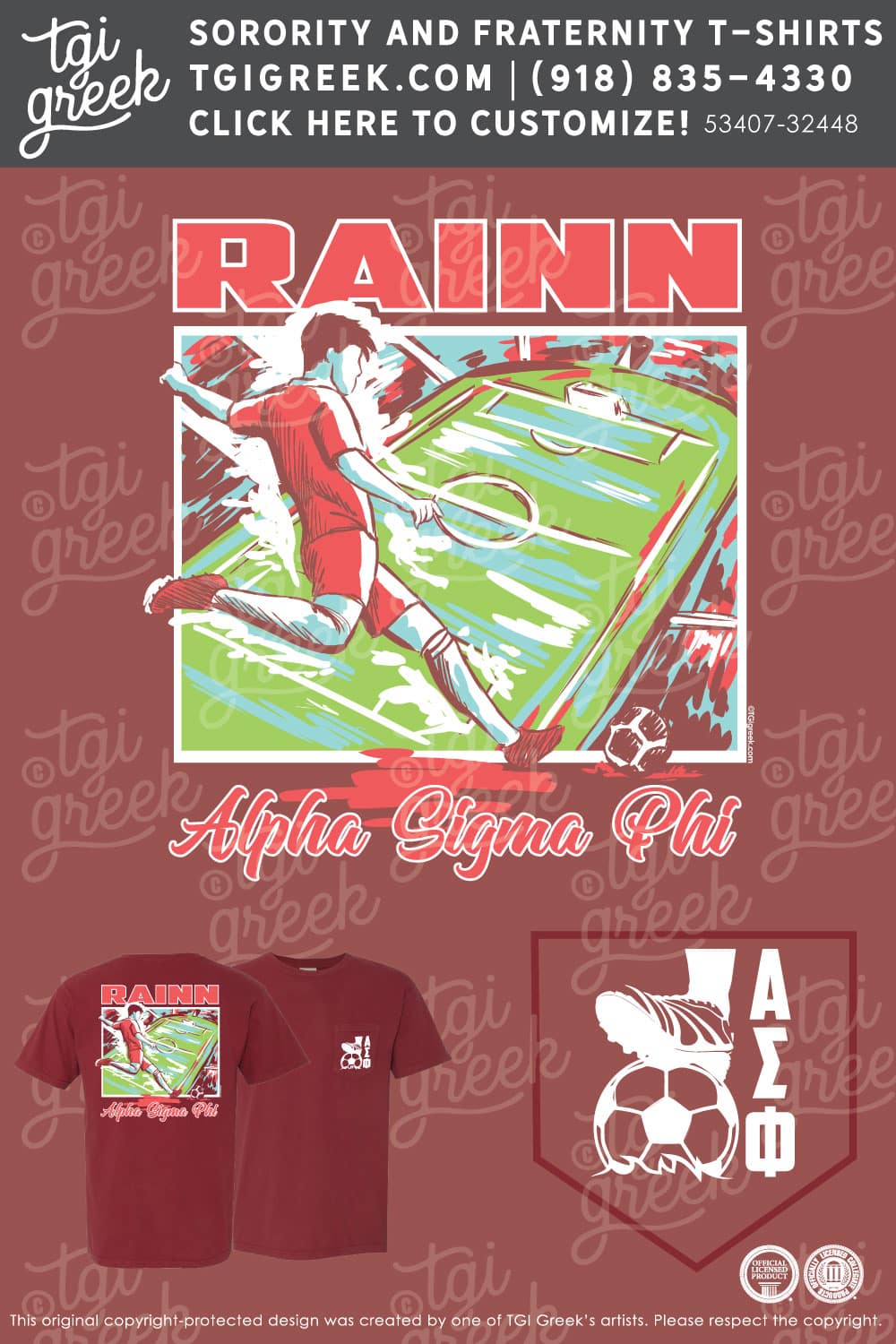 Alpha Sigma Phi – CSUF Fall Philanthropy