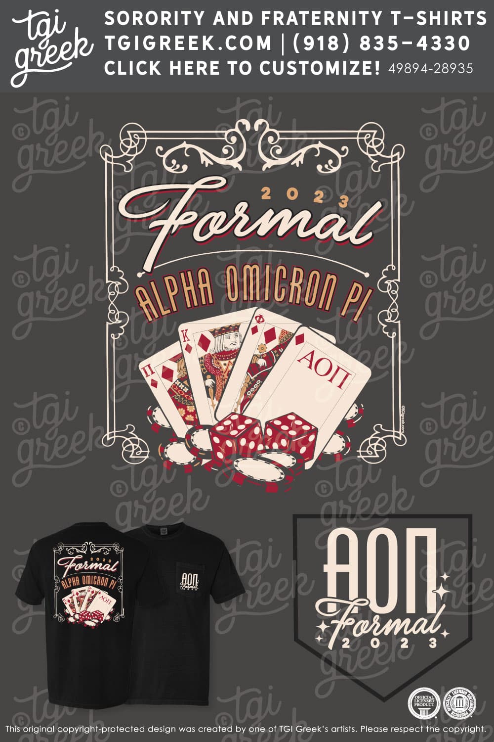 Alpha Omicron Pi – PURD Formal