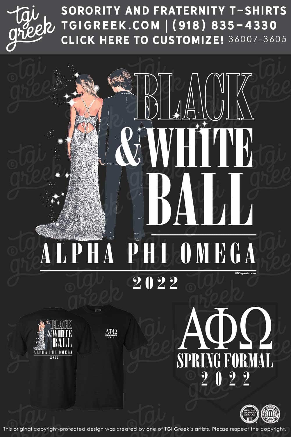 Alpha Phi Omega – NILU Spring Formal