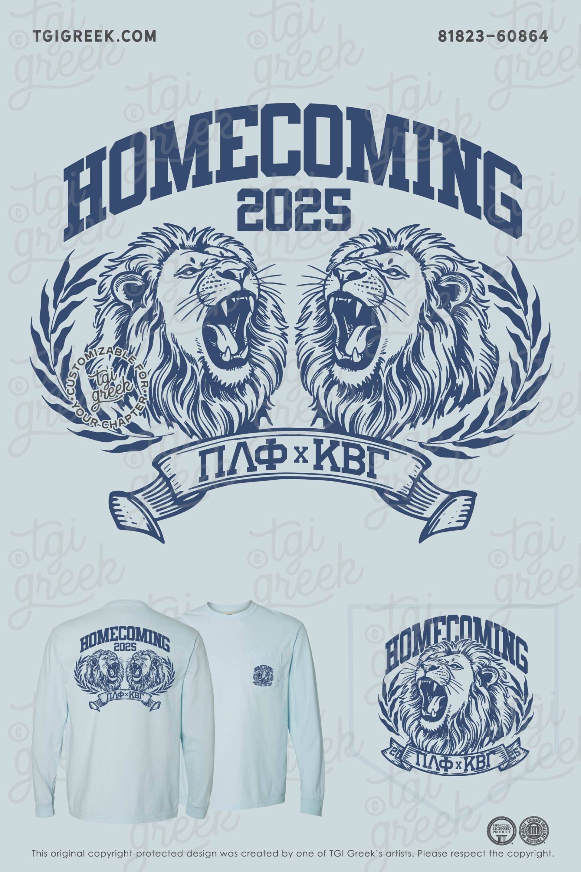 Pi Lambda Phi – SHIP Homecoming