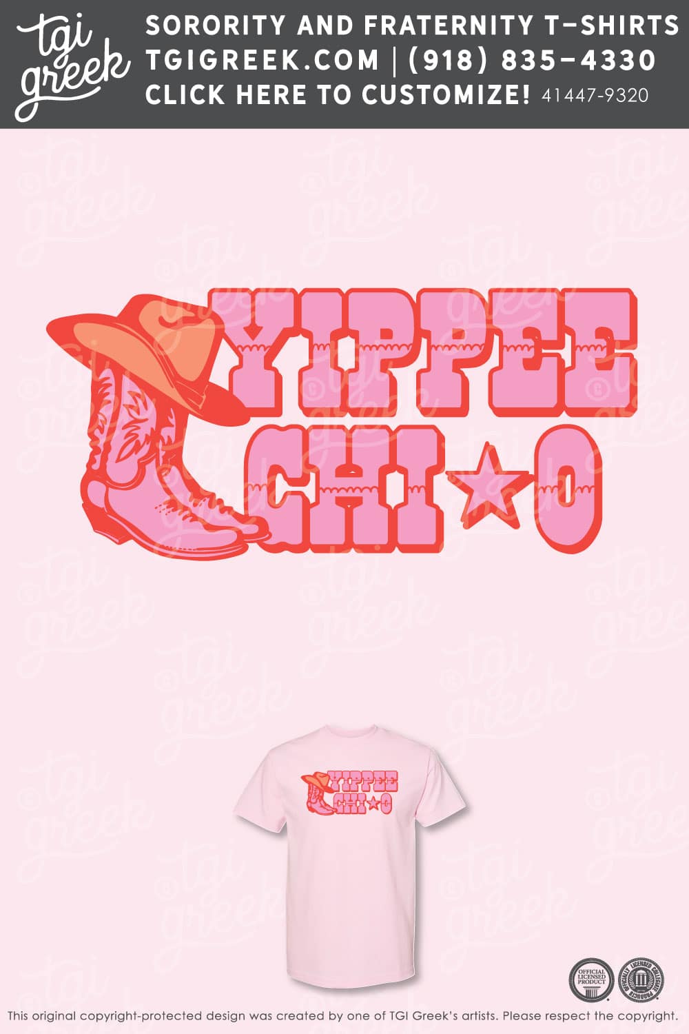 Chi Omega – UALR Bid Day
