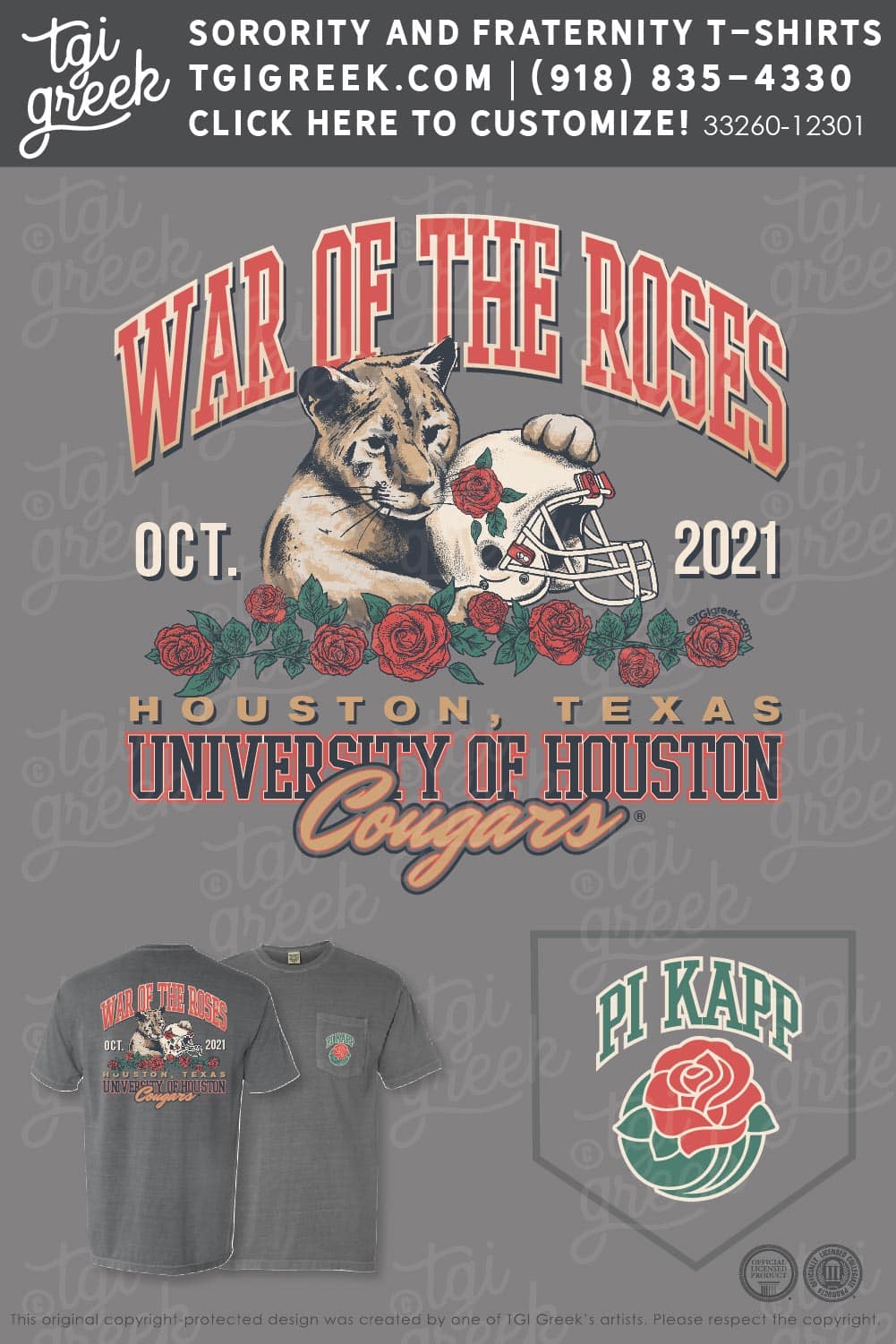 Pi Kappa Phi – U of H War Of The Roses