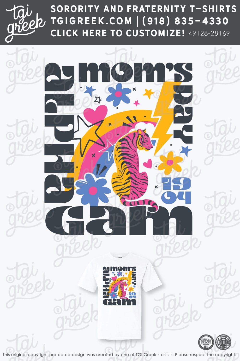Alpha Gamma Delta – KSU Moms Day