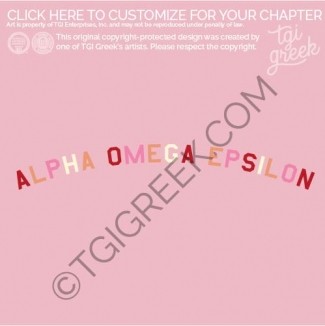 Alpha Omega Epsilon – LAMAR Fall Tshirt