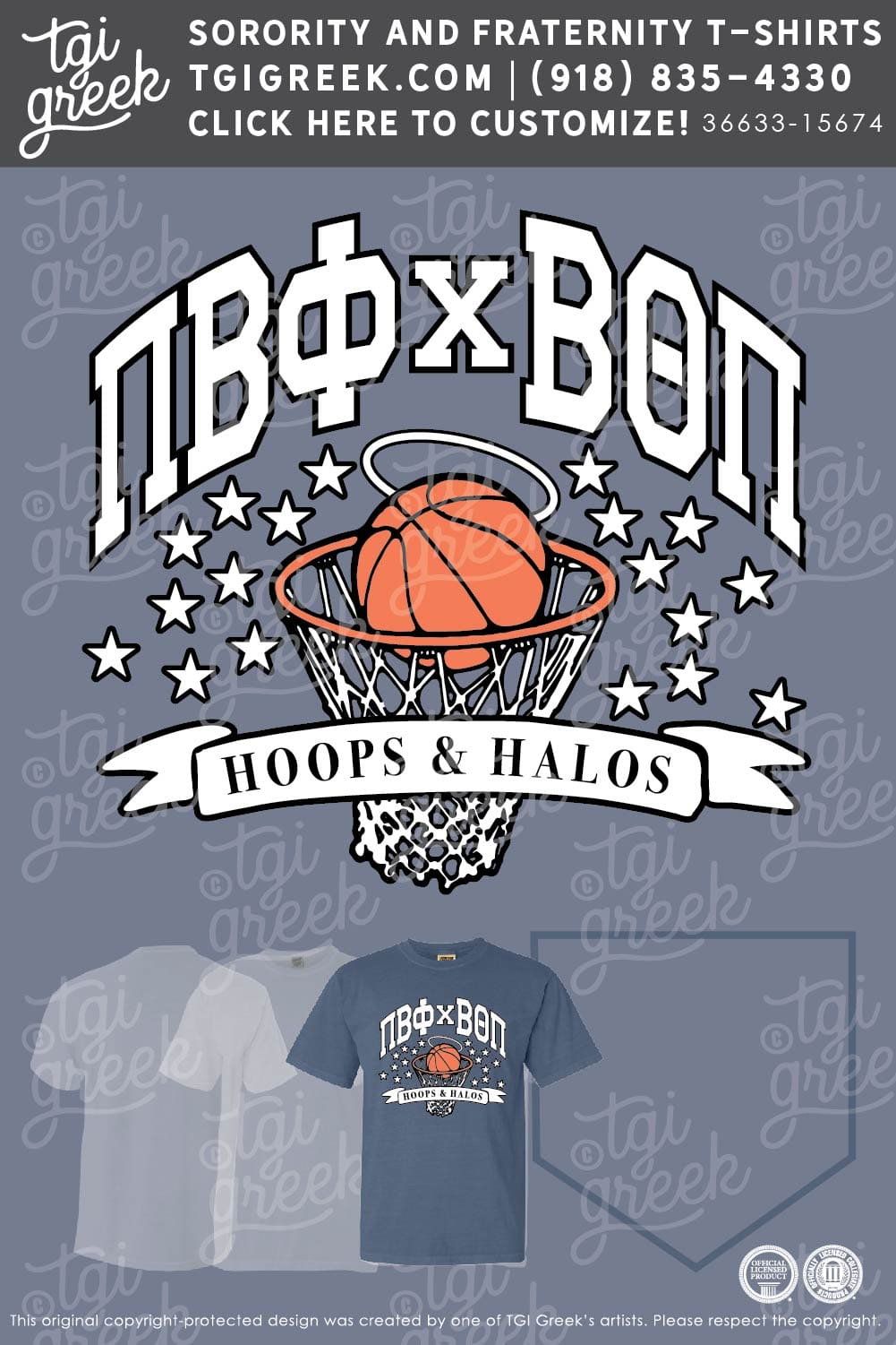 Pi Beta Phi-OU Hoops And Halos