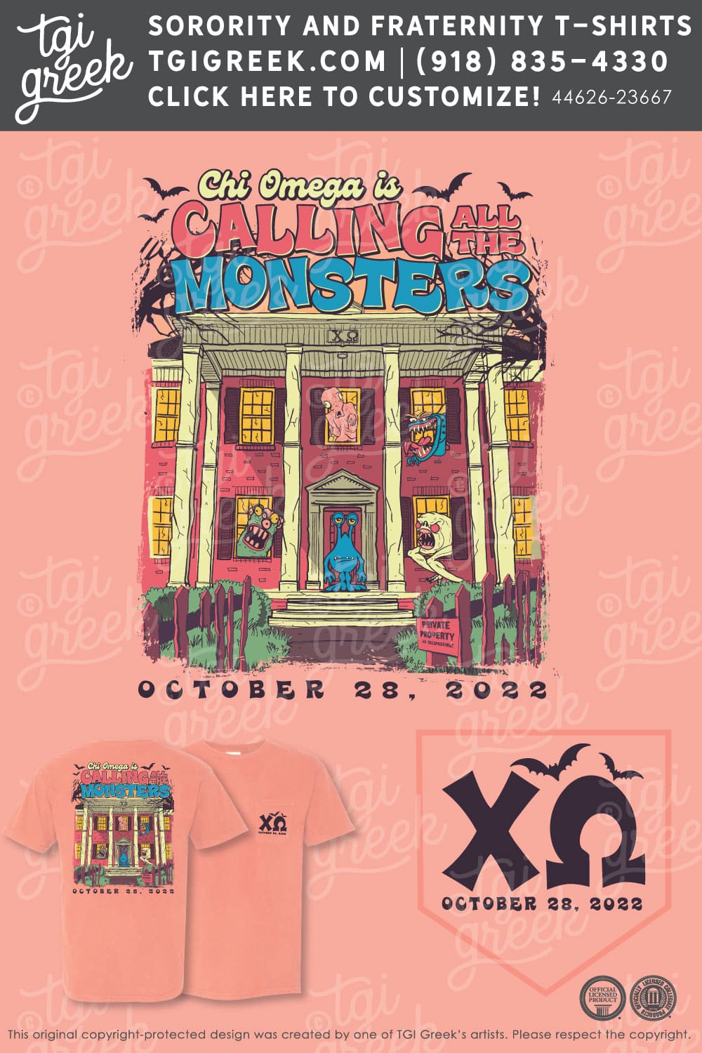 Chi Omega – TROY Date Party