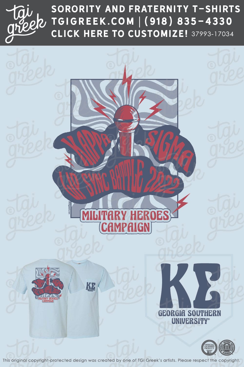 Kappa Sigma – GSU Lip Sync Dance Battle