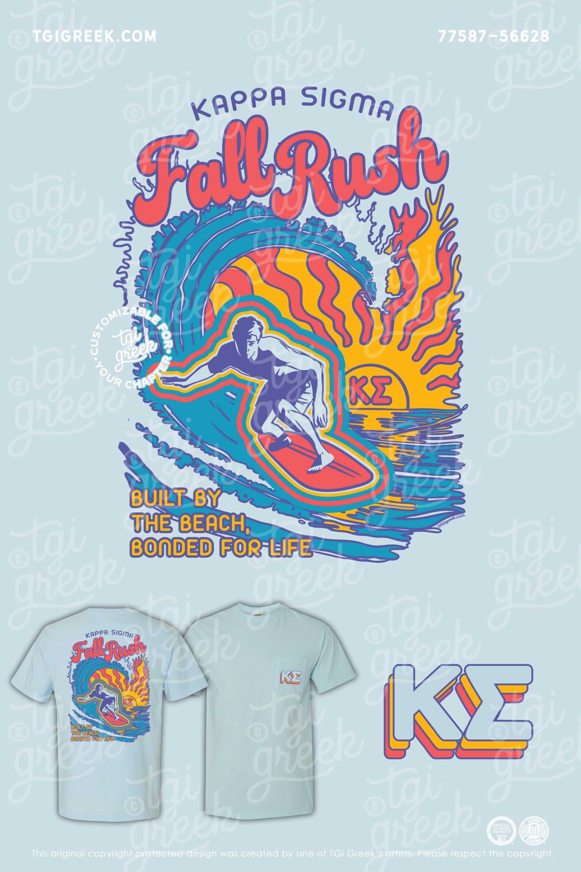 Kappa Sigma – THIEL Fall Rush