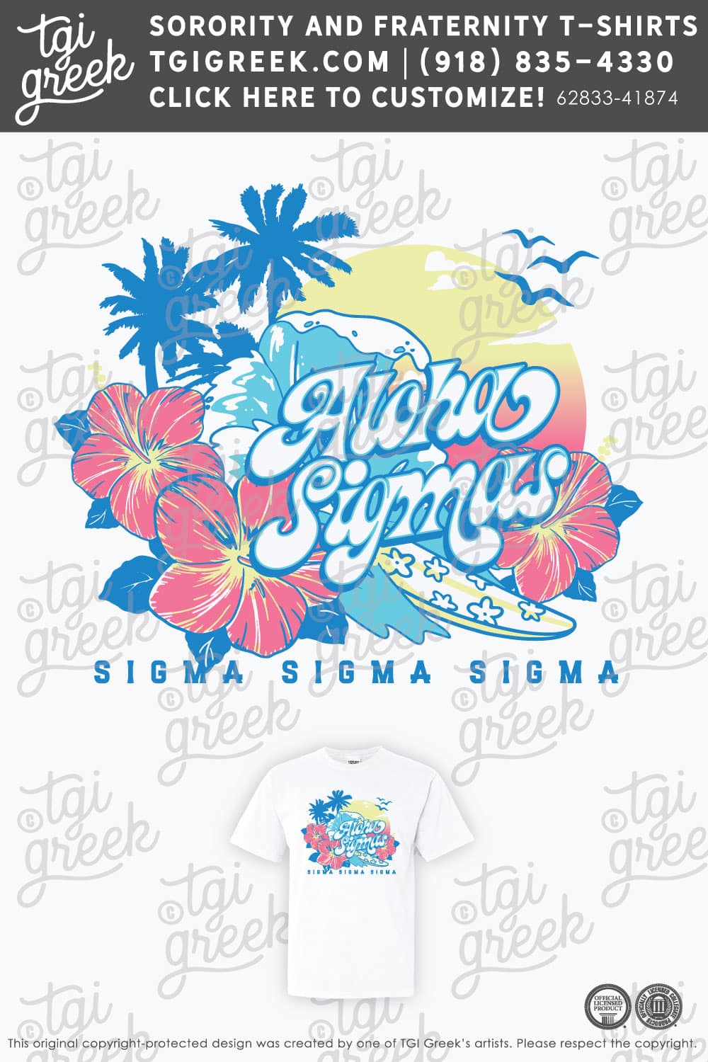 Sigma Sigma Sigma – UCM Bid Day