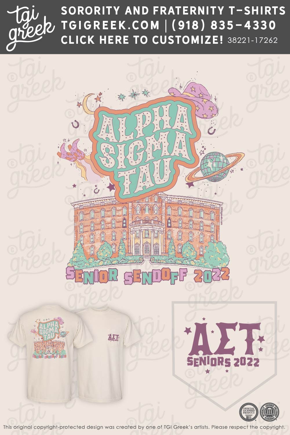 Alpha Sigma Tau – KUTZ PR House