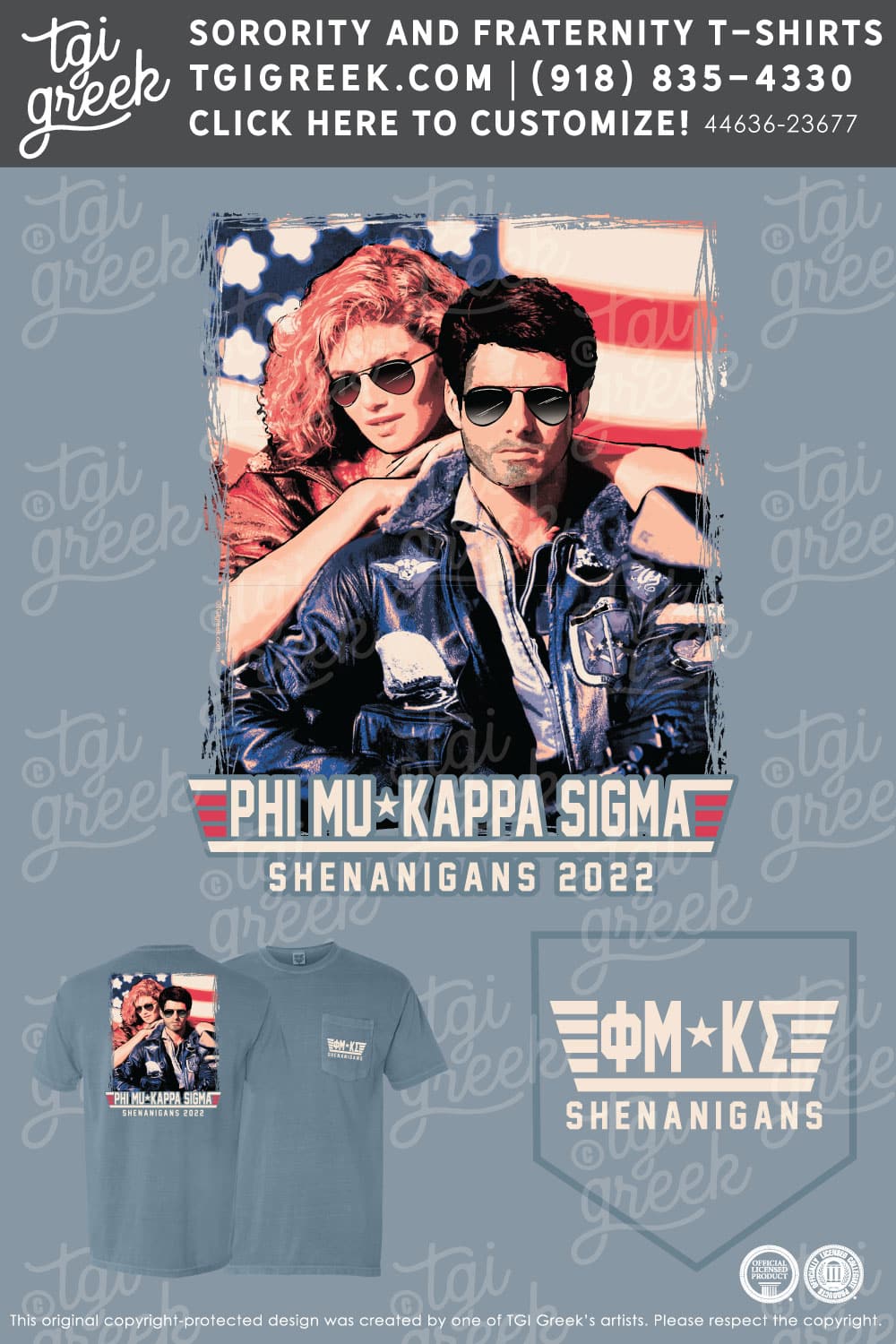 Phi Mu – WKU Shenanigans