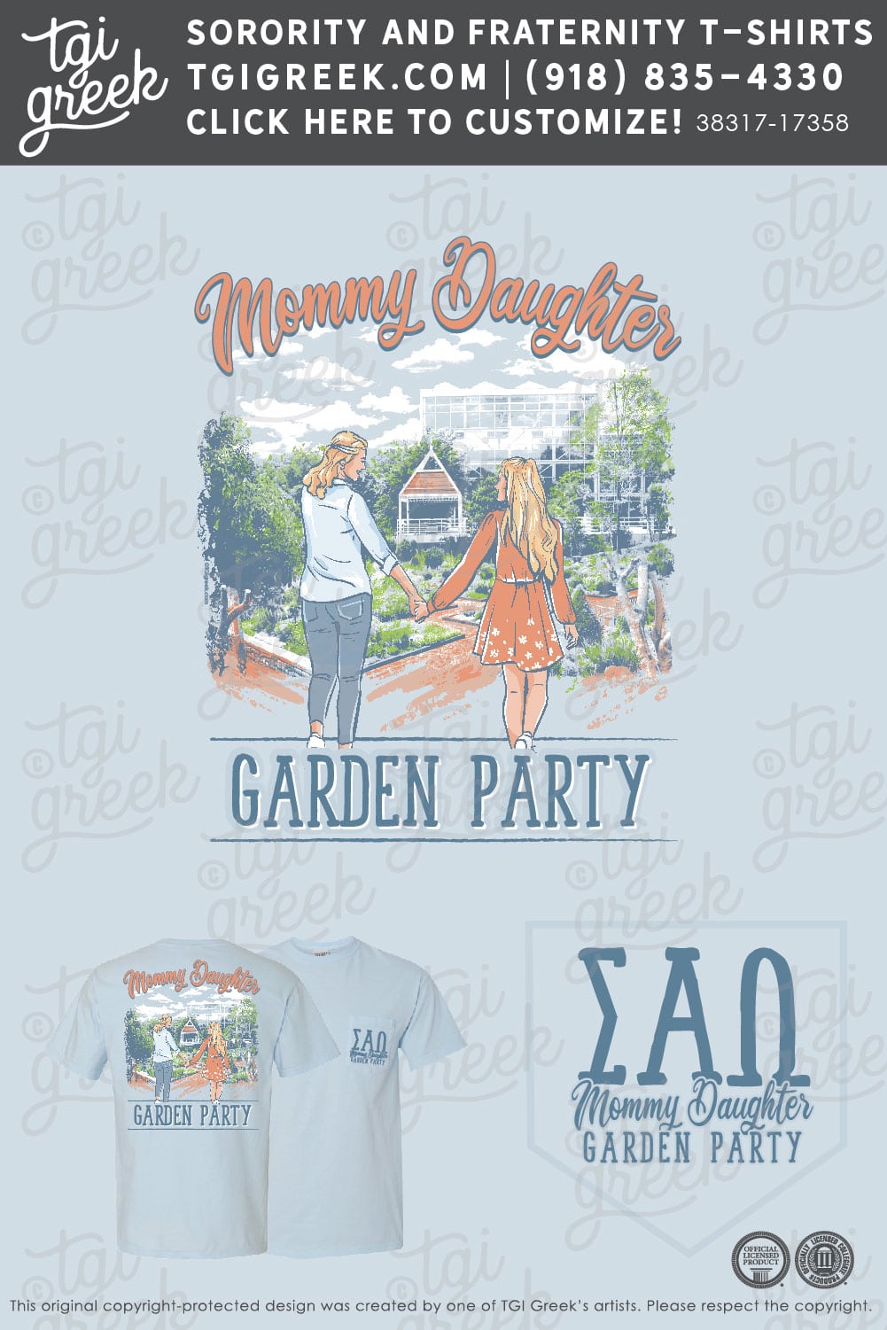 Sigma Alpha Omega – UGA Moms Garden Party