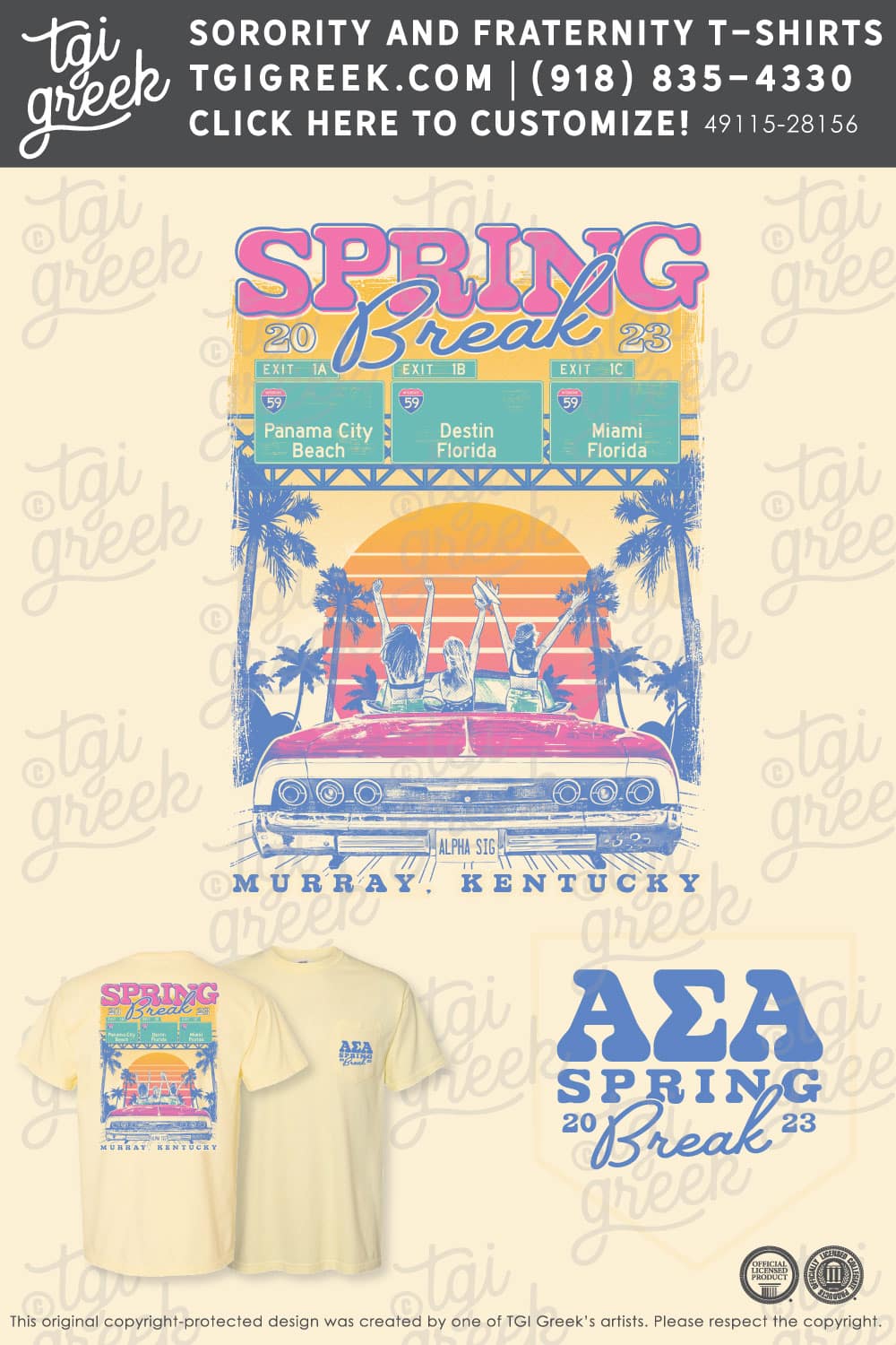 Alpha Sigma Alpha – MURR Spring Break