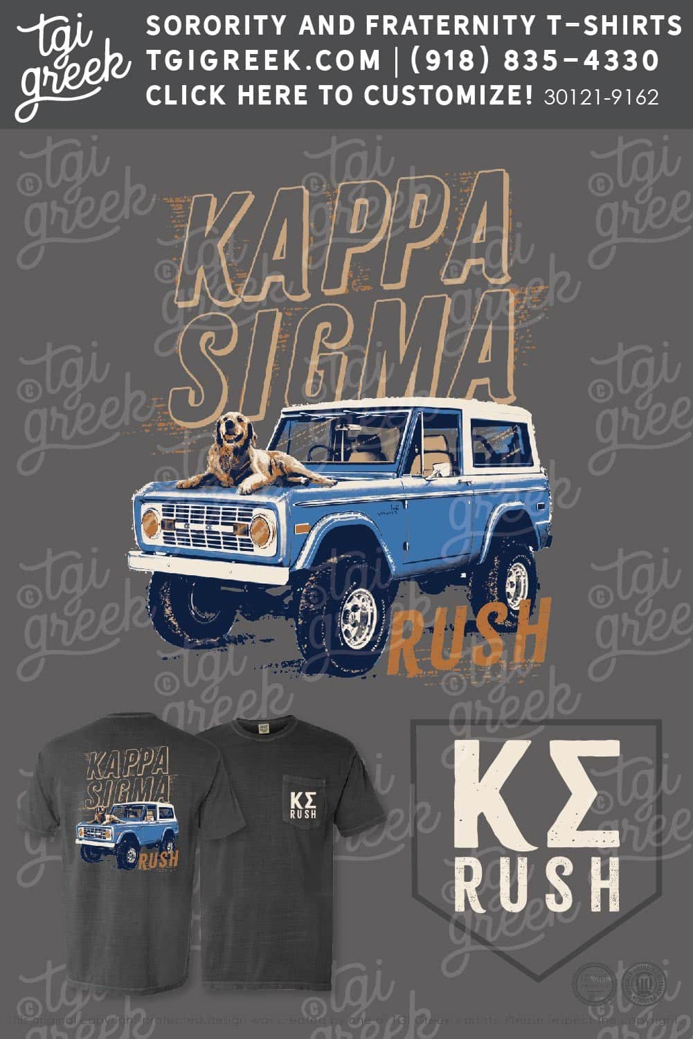 Kappa Sigma – Bronco Dog
