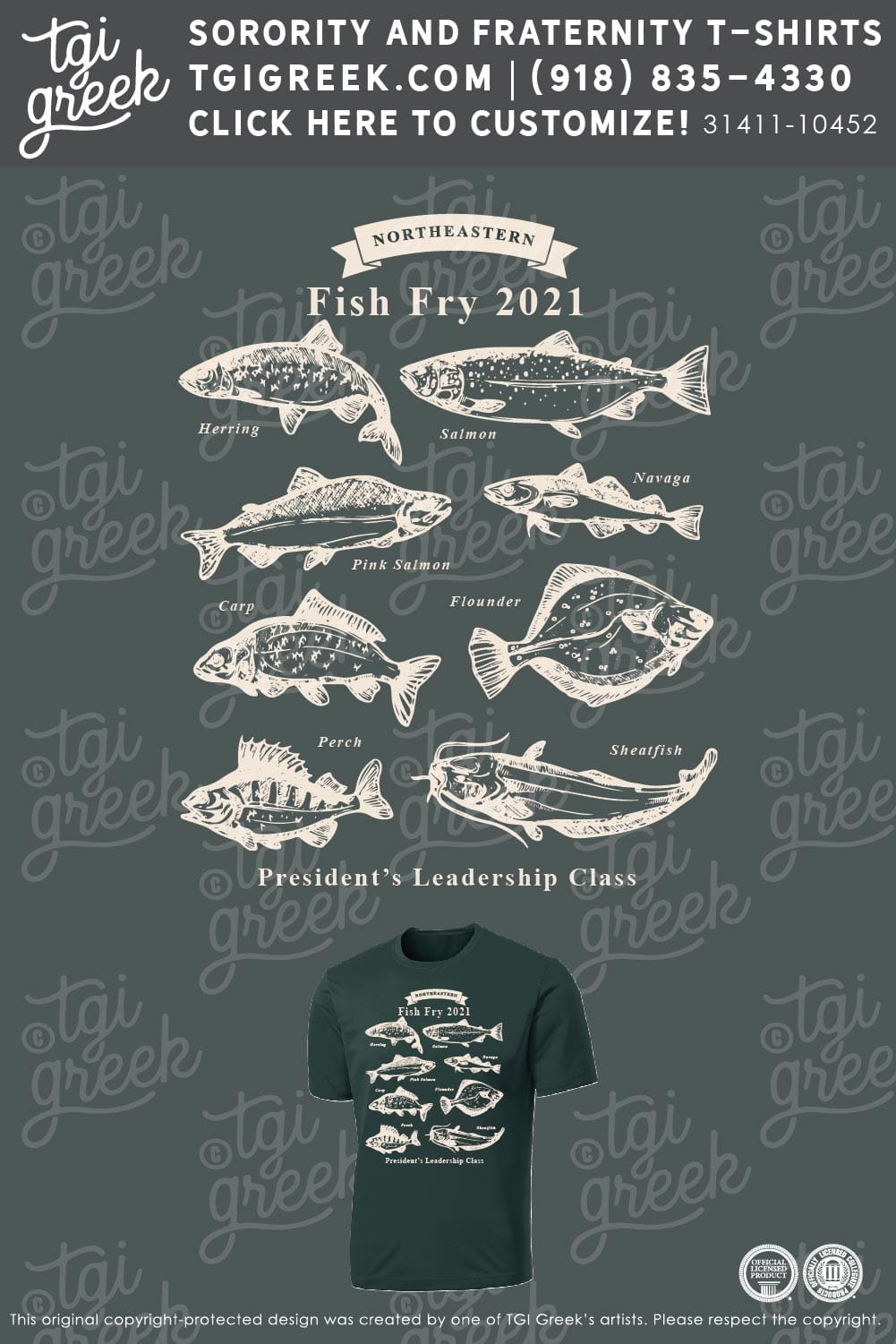 Northeastern State University – Prez Leadership Fish Fry