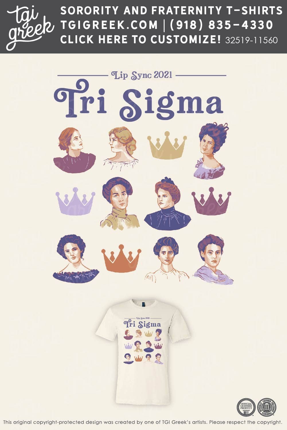 Sigma Sigma Sigma – LIND Lip Sync