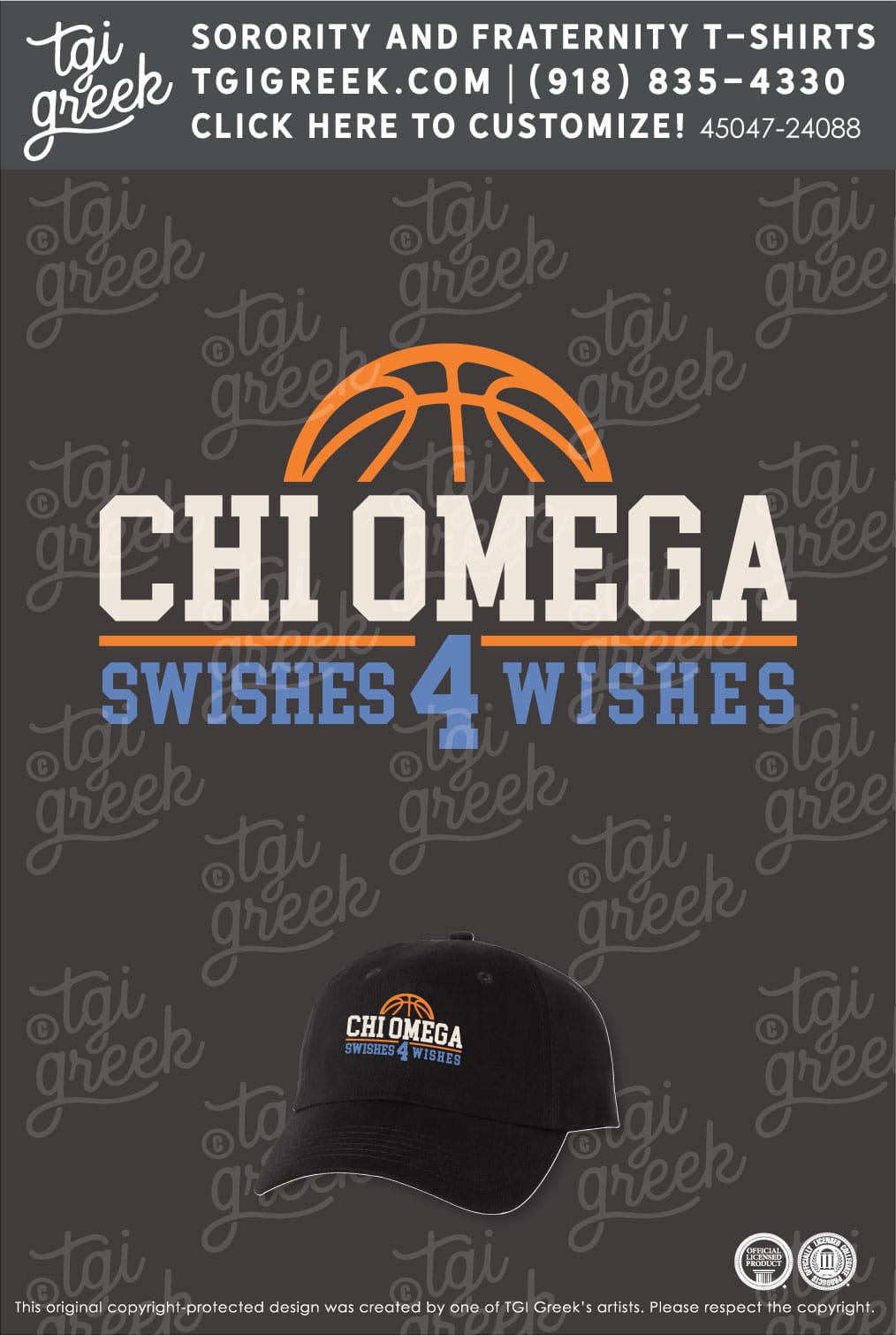 Chi Omega – AZSU Swishes For Wishes Hat