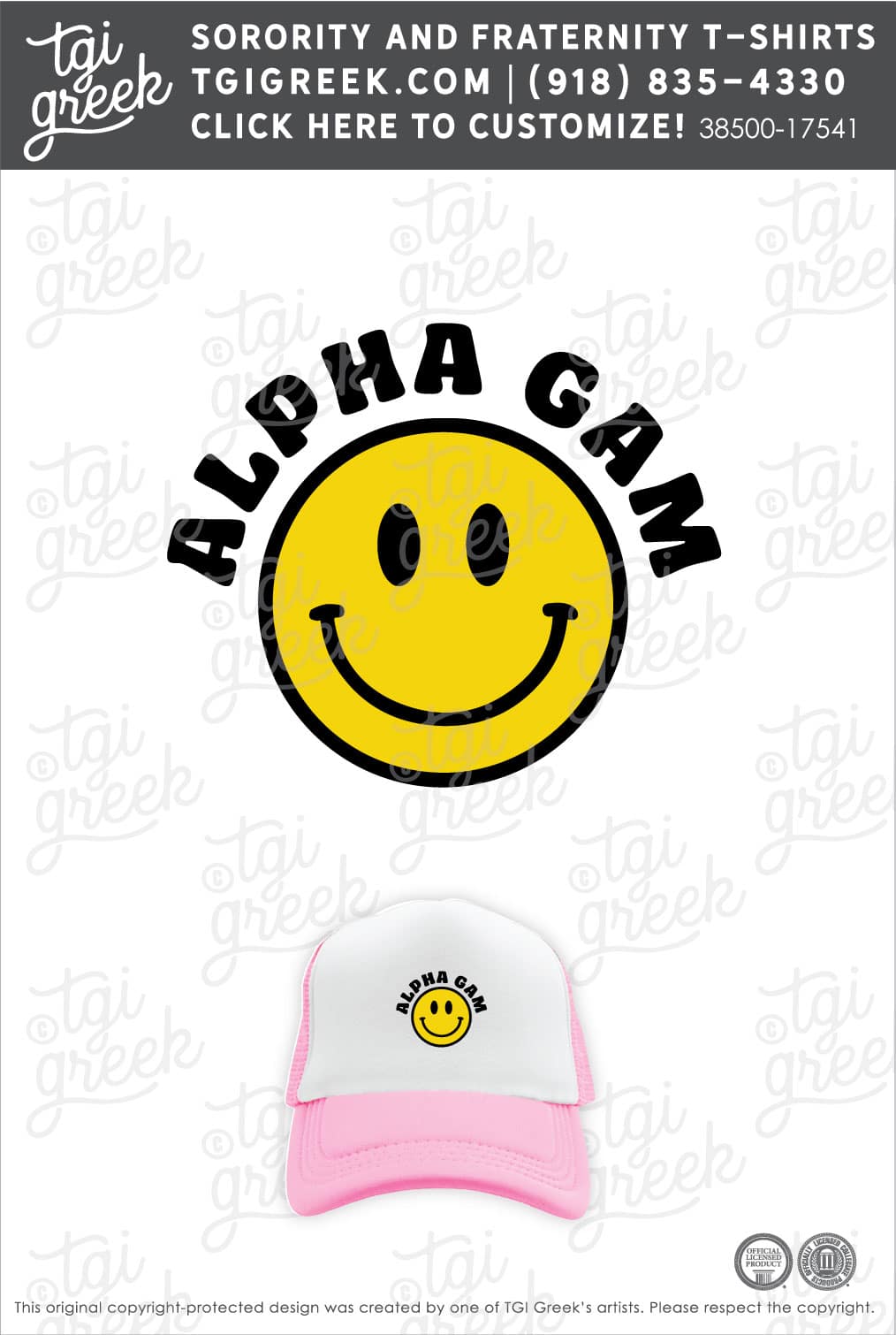 Francesca’s – Alpha Gamma Delta Smile Hat