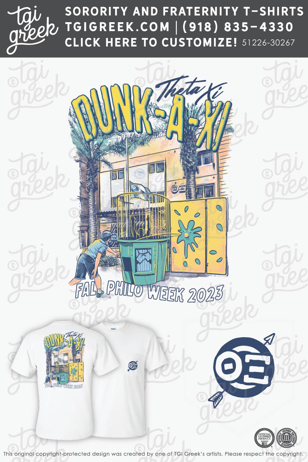 Theta Xi – AZSU Dunk-A-Xi