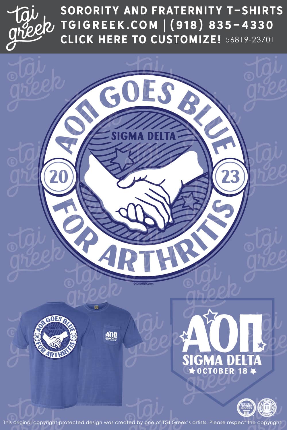 Alpha Omicron Pi – HUNT AOII Goes Blue