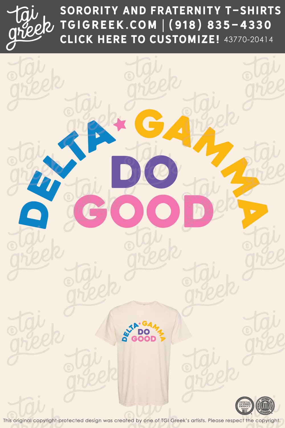 Delta Gamma – MHSU Event Shirts