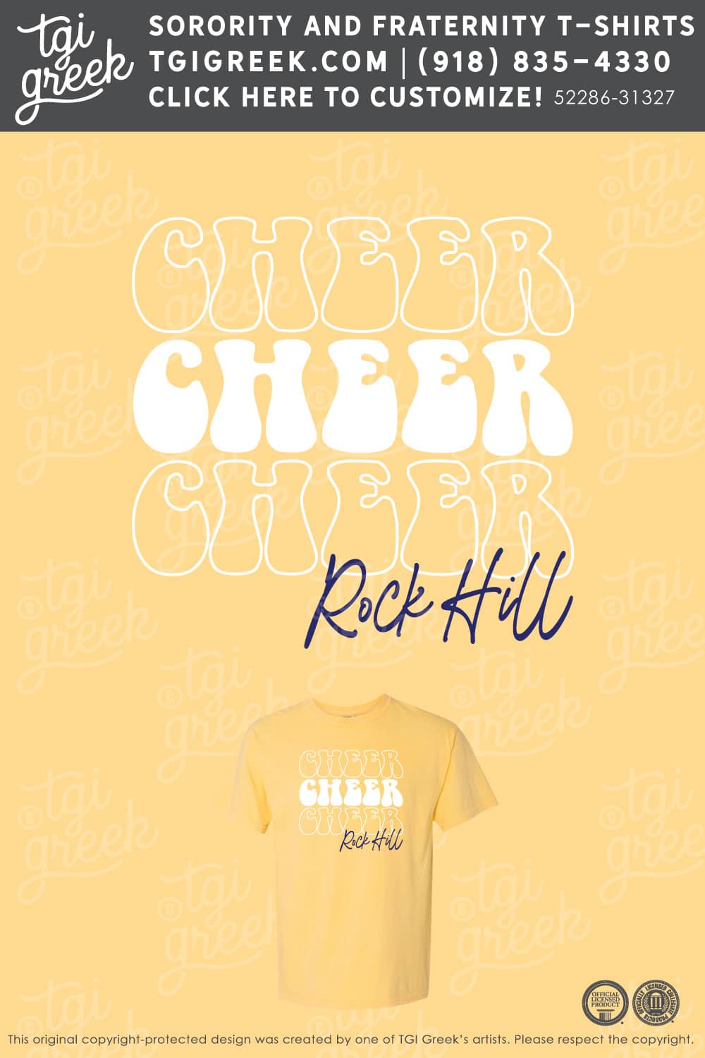 Rock Hill – Stacked Cheer