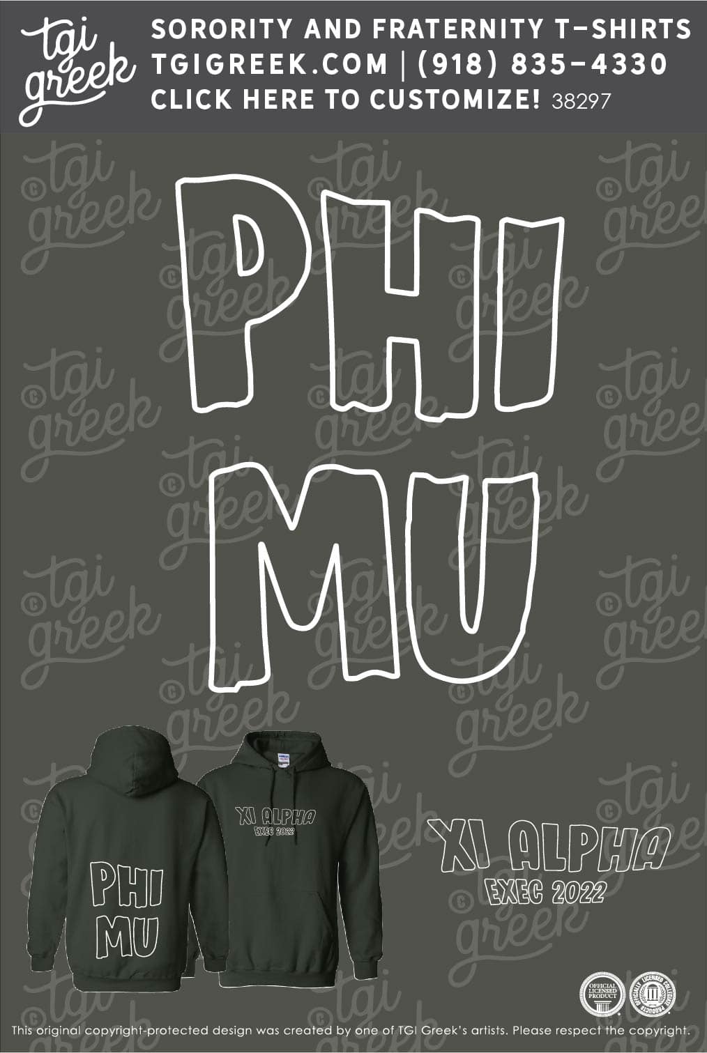 Phi Mu – UCOLBLD Exec PR Hoodie