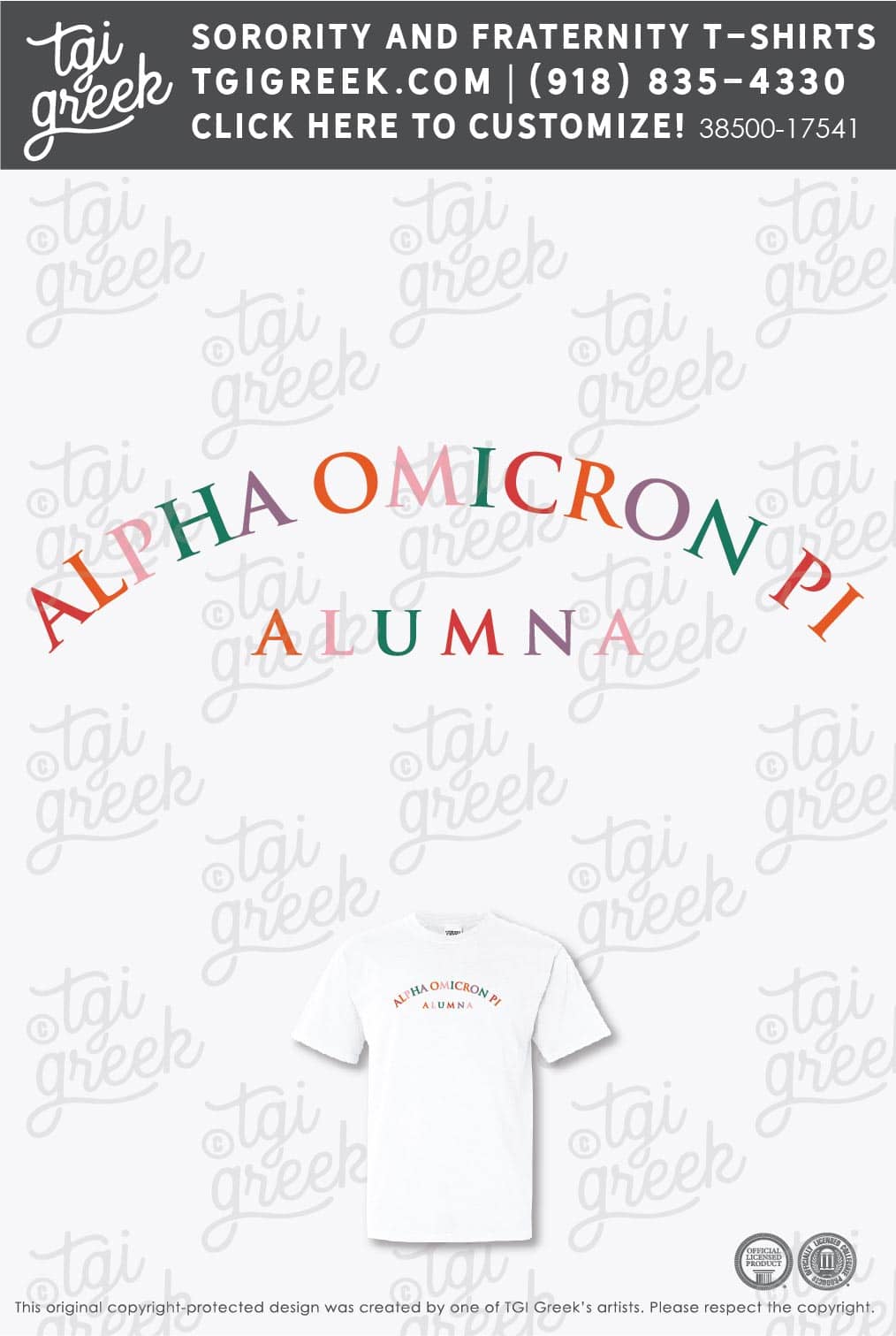 Alpha Omicron Pi – OU Seniors Rainbow