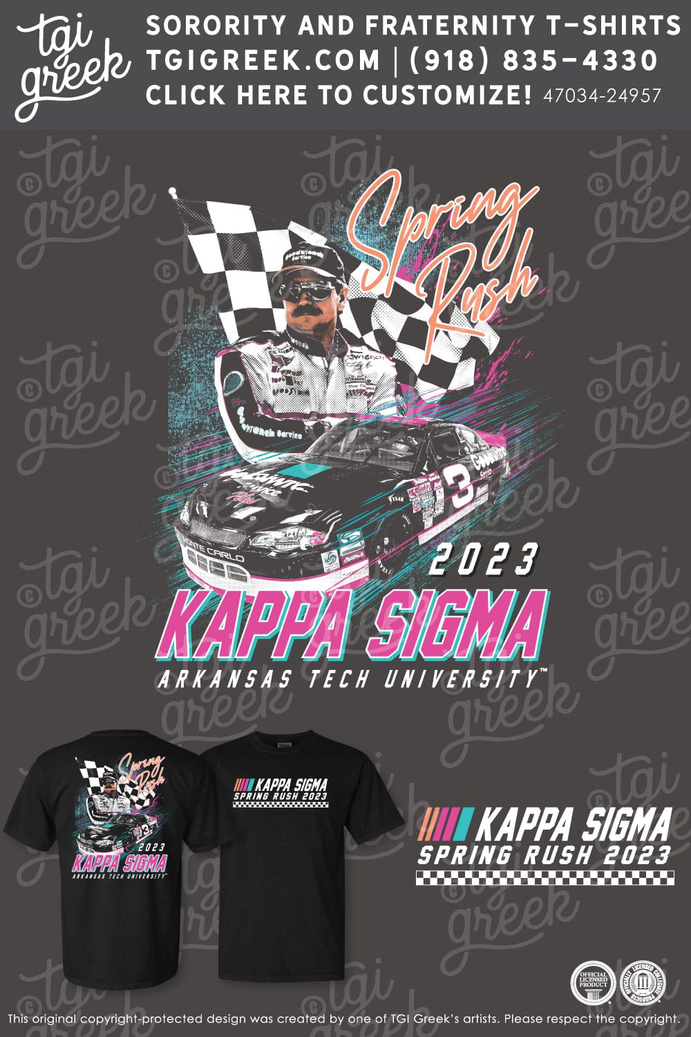 Kappa Sigma – ATU Spring Rush