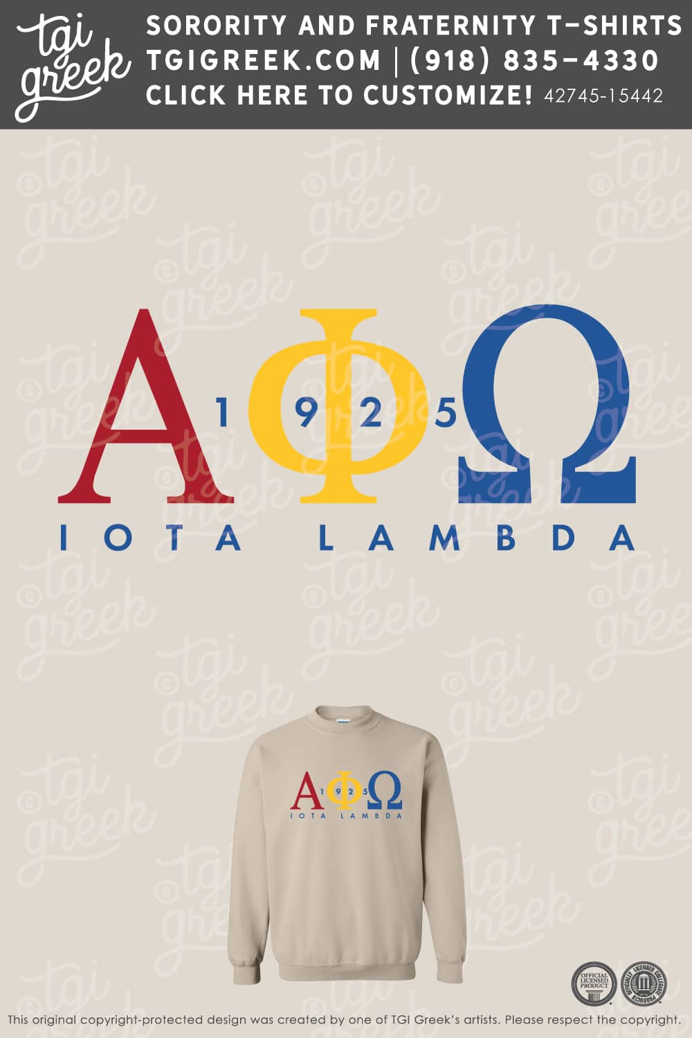 Alpha Phi Omega – NCSU PR Sweatshirt