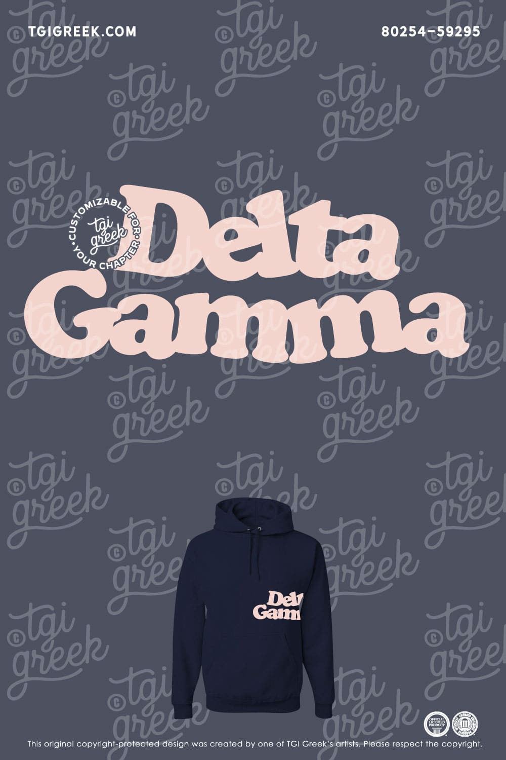 Delta Gamma – UAFS PR Sweatshirt