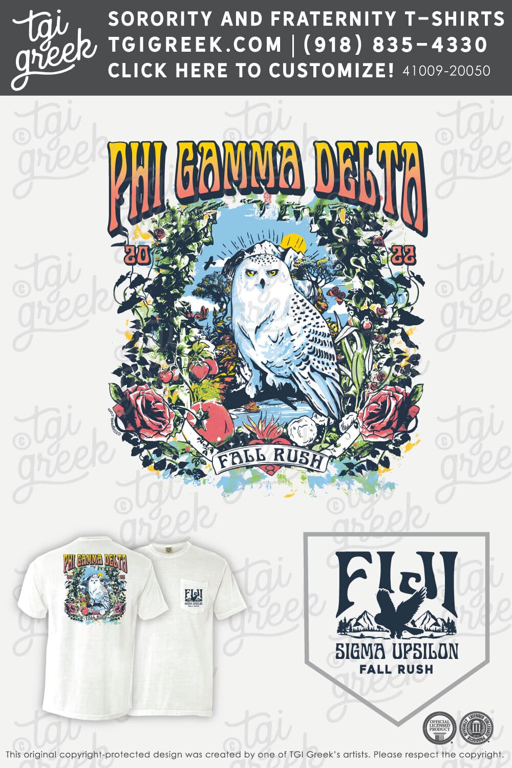Phi Gamma Delta – TXST Fall Rush