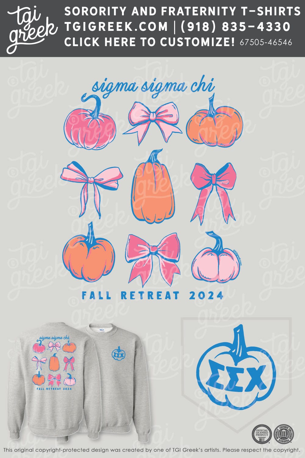 Sigma Sigma Chi – SWOSU Fall Retreat