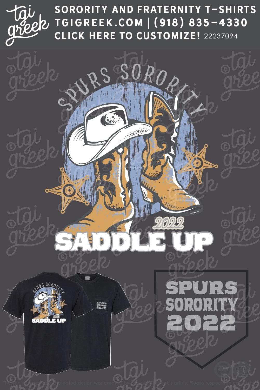Spurs – TRIN PR