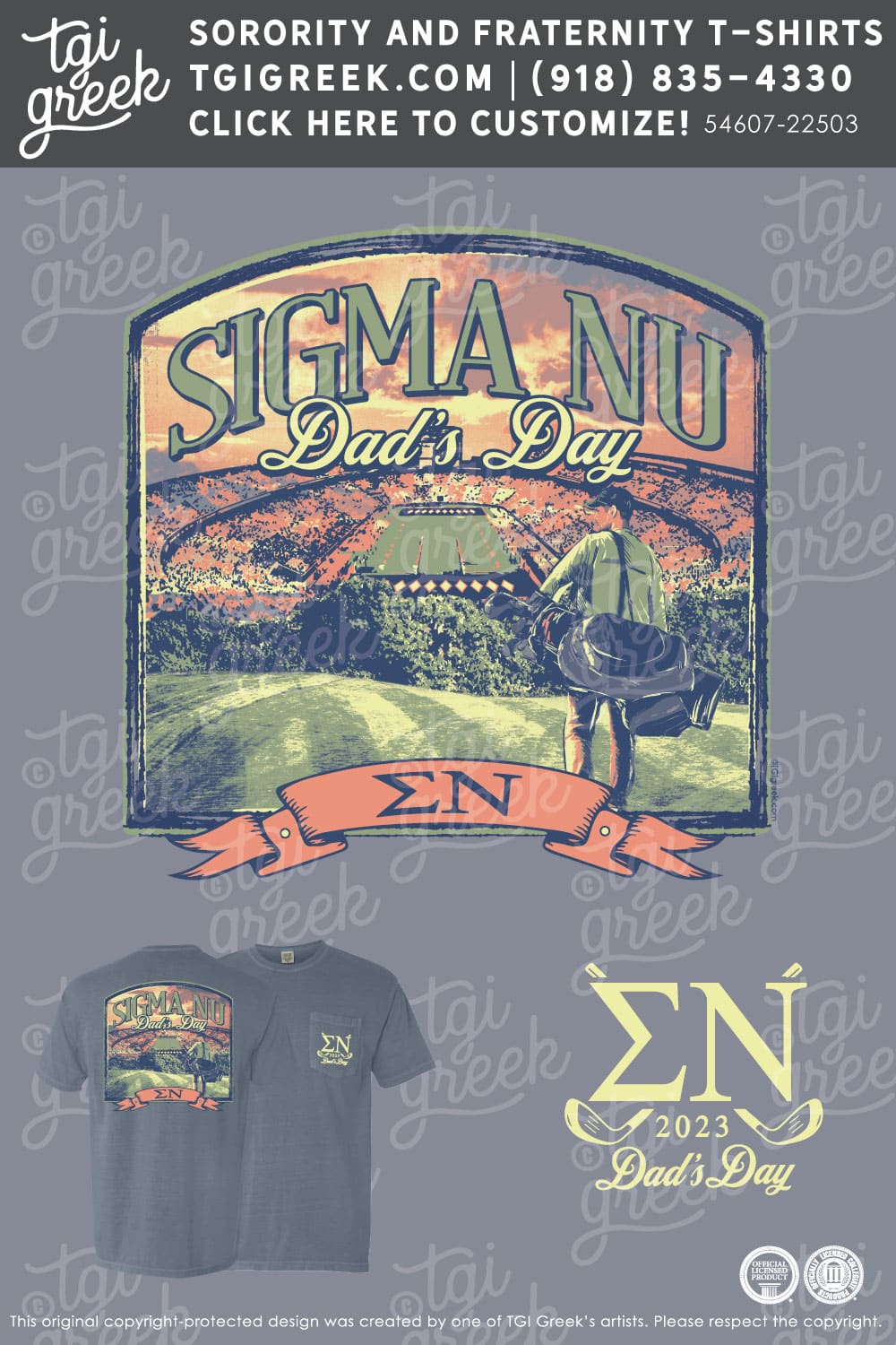 Sigma Nu – OU Dads Day