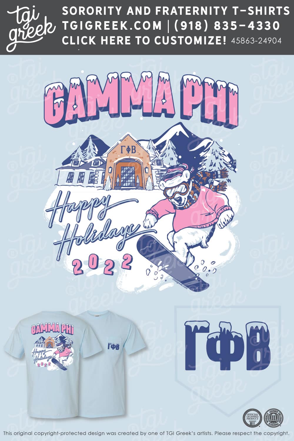 Gamma Phi Beta – OU Winter PR Tee