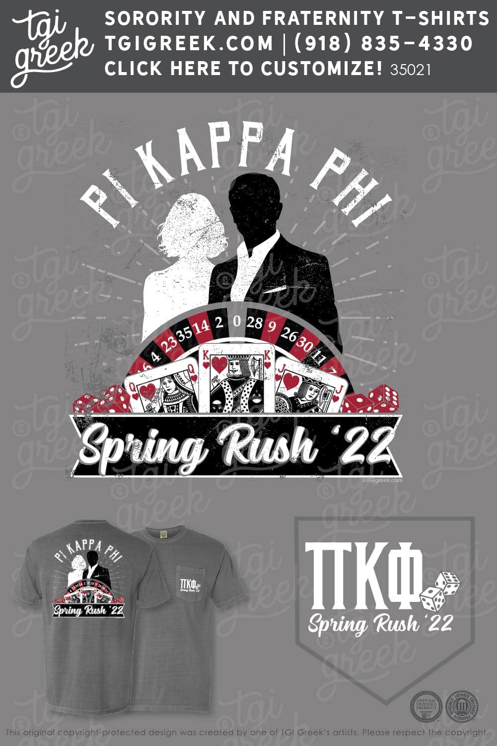 Pi Kappa Phi – NEU Spring Rush